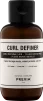 Previa Curl - Дефайнер від заплутування з антистатиком - 2