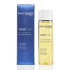Зміцнююча олія від розтяжок Phytomer Seatonic Stretch Mark and Firming Oil, 125 мл - 2