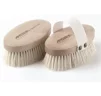 Arosha Natural Brush, 1 шт - Щітка для сухого пілінгу - 2