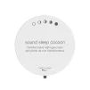 Dermalogica Sound Sleep Cocoon, 50 мл - Кокон для глубокого сна - 2