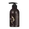 HADAT LIQUID SILK CONDITIONER - Бальзам-ополіскувач з рідким шовком - 2