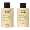 REF Набір Travel для для відновлення волосся - 2
