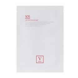 Fau Skin Solution SOS Mask, 25 гр - Заспокійлива та охолоджувальна маска