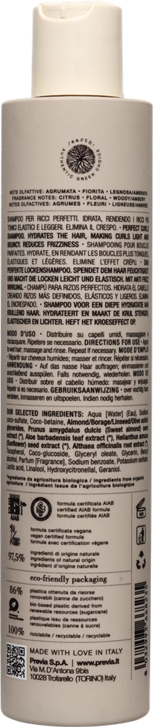 Previa CurlFriends - Шампунь для великолепных локонов