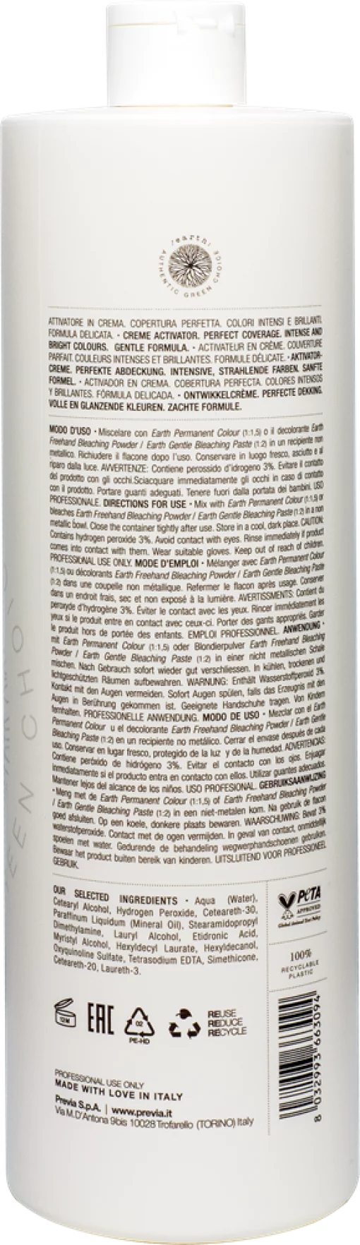 Previa EARTH 10VOL 3% 1000 мл - Крем-активатор