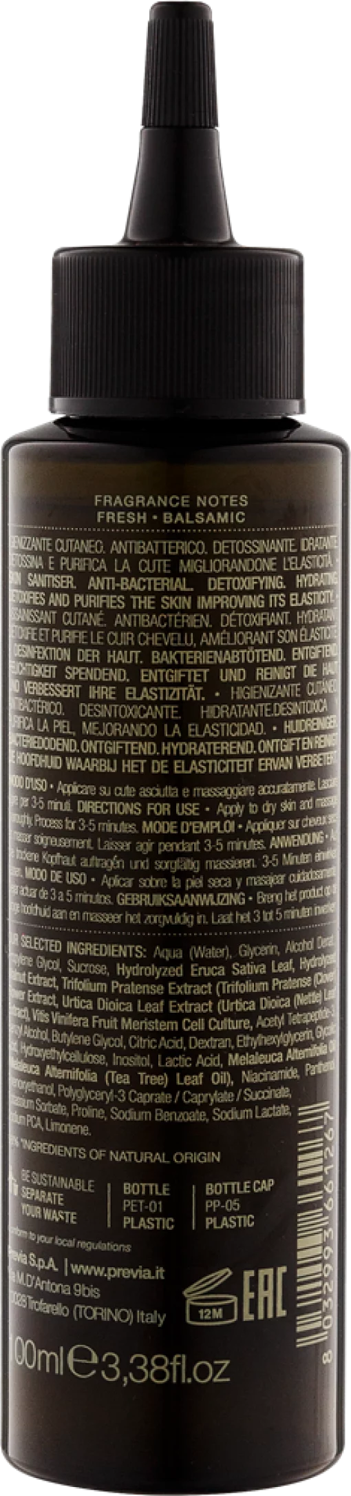 Previa Extra Life E7.04 100 мл - Детокс-догляд для шкіри голови