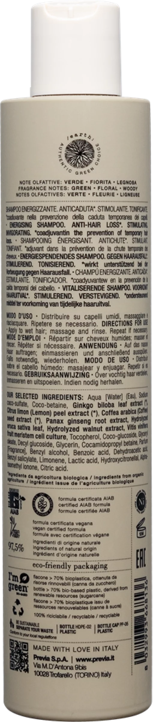 Previa Extra Life - Енерджайзінг Шампунь від випадіння