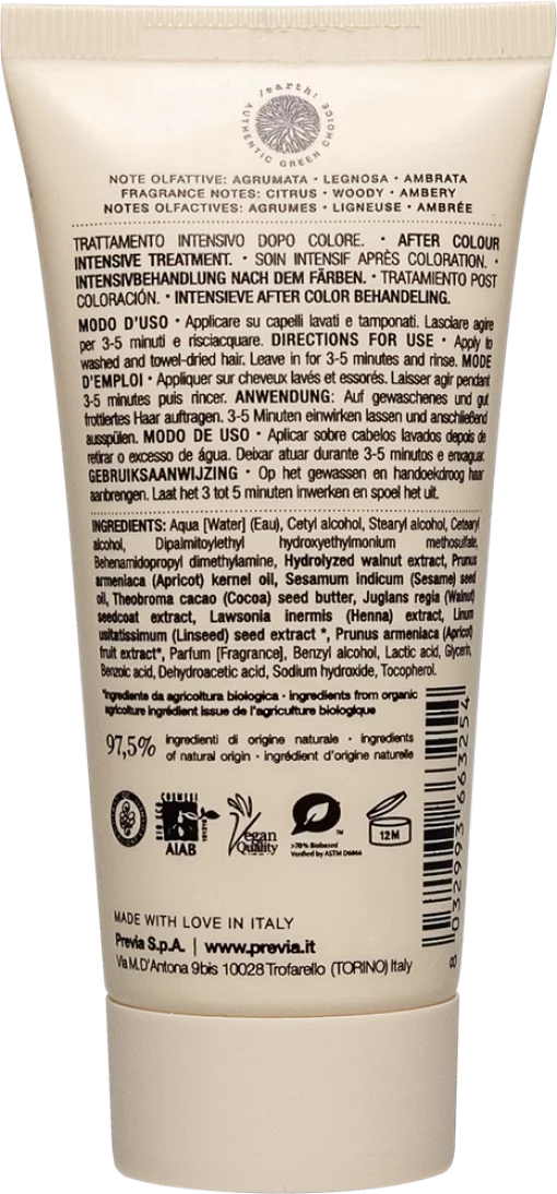 Previa Keeping After Color - Блиск кольору Маска для волосся