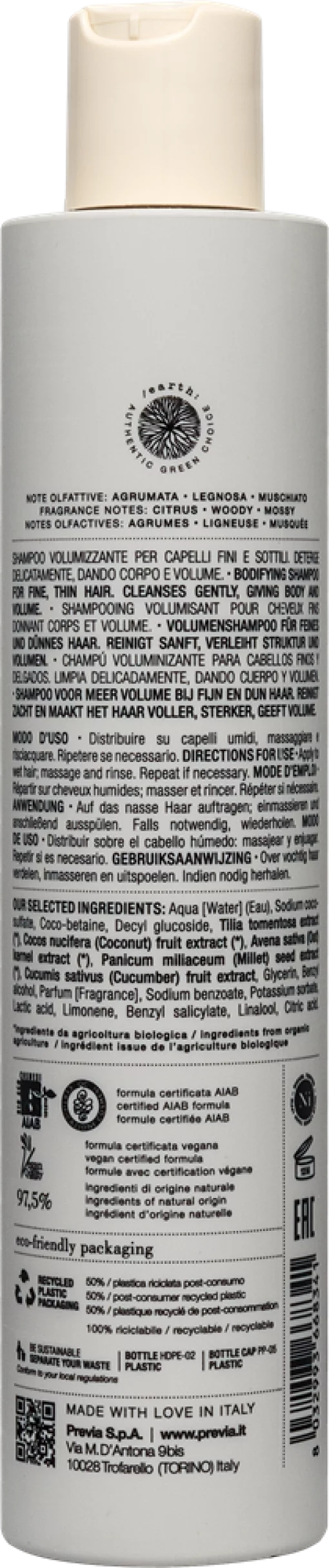 Previa Volumising - Шампунь для добавления объема