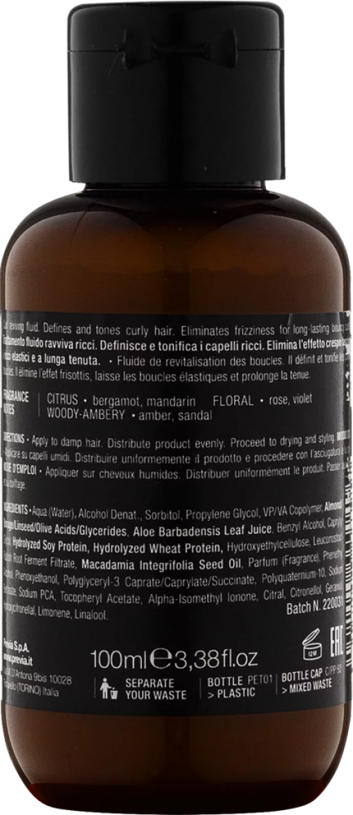 Previa Curl - Дефайнер від заплутування з антистатиком