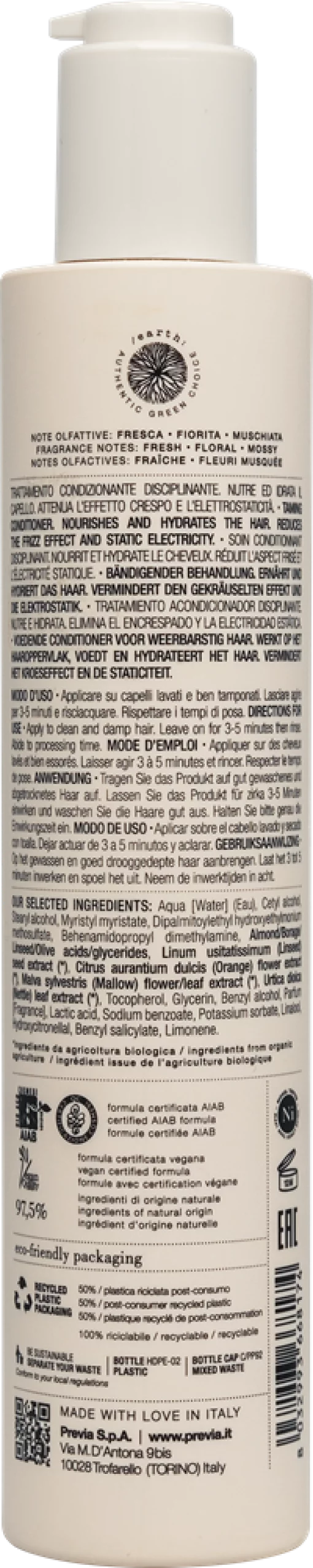 Previa Smoothing,  200 мл - Укрощающий кондиционер