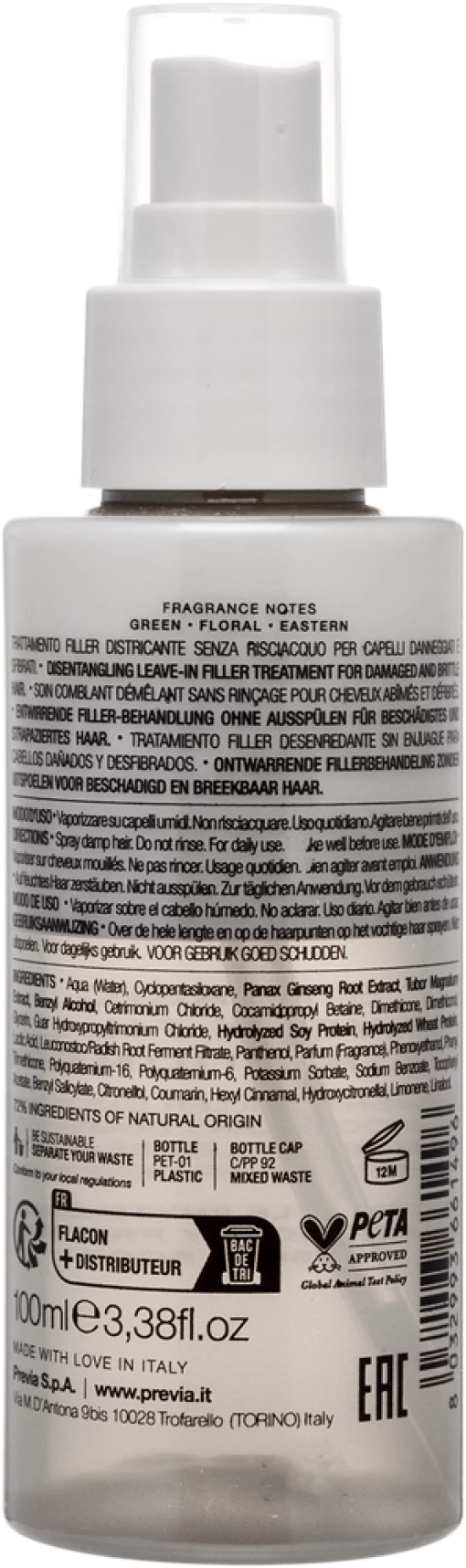 Previa RECONSTRUCT Biphasic Leave-In Filler Conditioner - Двухфазный несмываемый кондиционер