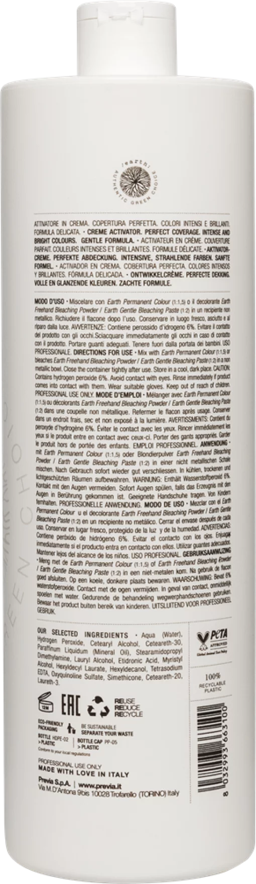Previa EARTH 20VOL 6% 1000 мл - Крем-активатор