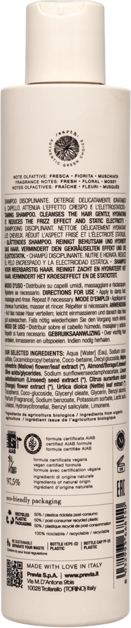 Previa Smoothing, 250 мл - Приборкуючий шампунь