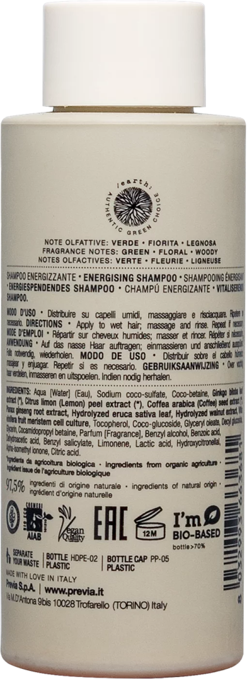Previa Extra Life - Енерджайзінг Шампунь від випадіння