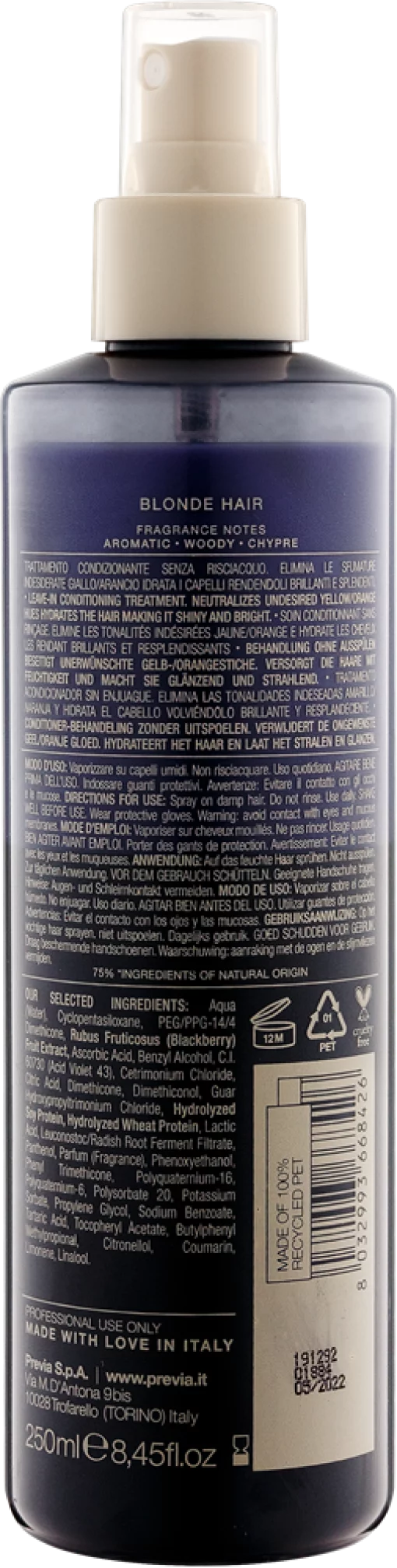 Previa Silver "Срібний блиск" 200 мл - Двофазний кондиціонер