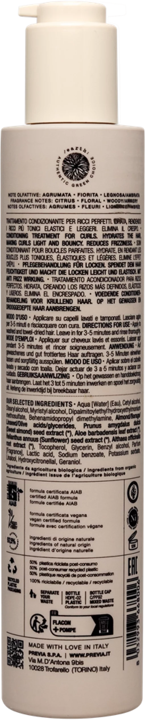 Previa CurlFriends - Кондиционер для отличных локонов