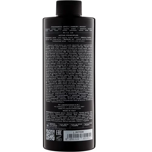 pH PURE REPAIR Інтенсивний догляд Абсолютне відновлення 500мл