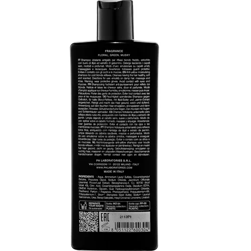 pH Flower Шампунь &quot;Ледяной блонд&quot; 250мл