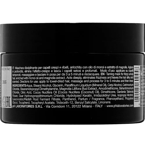 pH Flower Маска для волосся «Ідеальна гладкість» 200мл