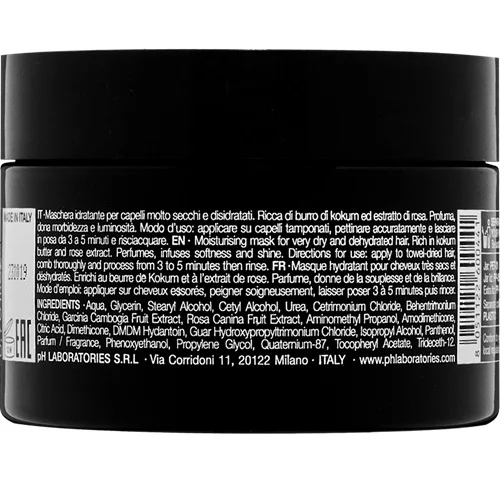 pH Flower  200мл - Увлажняющая маска интенсивного действия