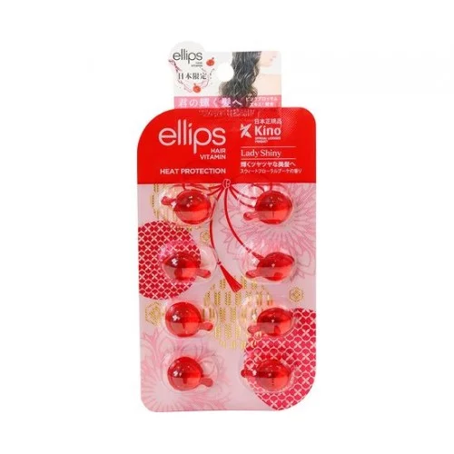 Мягкость Сакуры (50x1мл)