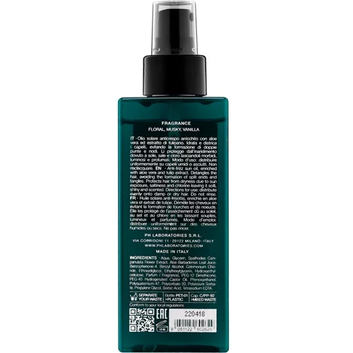 pH SUN Антифриз-масло для волос солнцезащитное 125мл