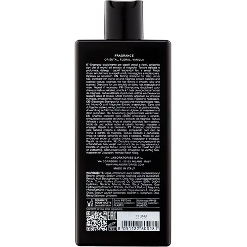 pH Flower Шампунь «Глибоке зволоження» 250мл