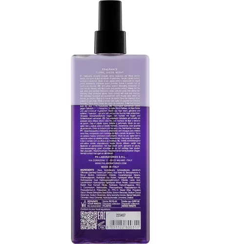 pH Flower Незмивний спрей-кондиціонер &quot;Крижаний блонд&quot; 250мл